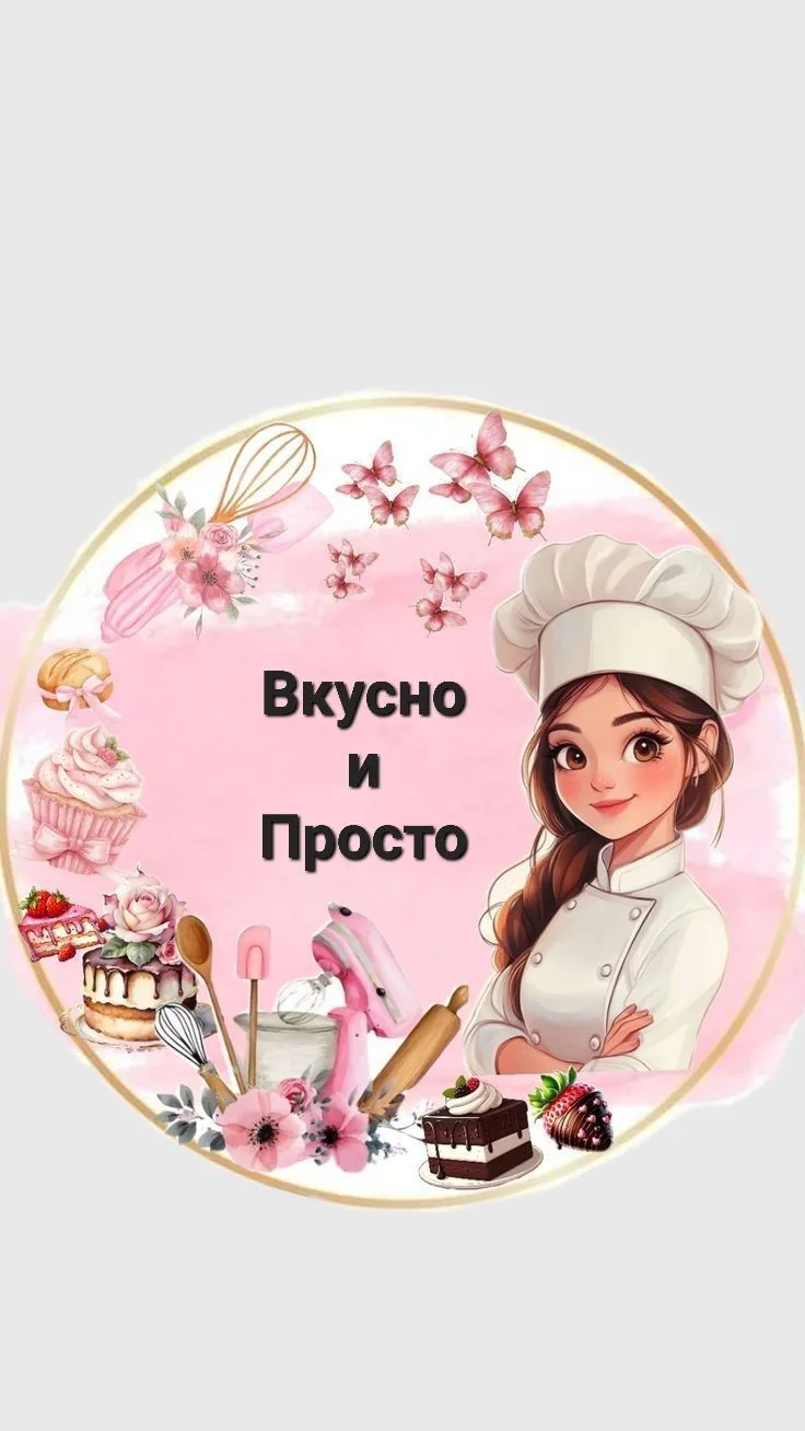 Telegram Channel logo 66kdr061vt2hmdh6r4igd5pbn8draogbyzai4eqlxkg. Free Telegram Channel Analytics