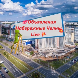 Логотип Телеграм канала +JYrOl-F8c1ZjNzNi. Бесплатная аналитика Telegram каналов