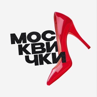 Telegram Channel logo +62yIqe5TIMpmMTYy. Free Telegram Channel Analytics