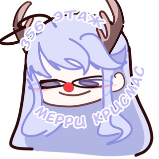 Логотип Телеграм канала . Бесплатная аналитика Telegram каналов