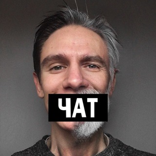 Логотип Телеграм канала dopensii_chat. Бесплатная аналитика Telegram каналов