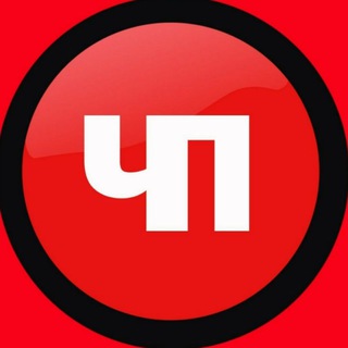 Логотип Телеграм канала tagil_tagil. Бесплатная аналитика Telegram каналов