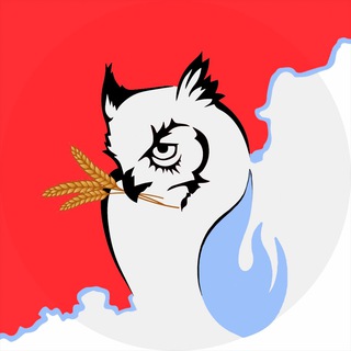 Логотип Телеграм канала Изобильный | Изобильненский МО. Бесплатная аналитика Telegram каналов