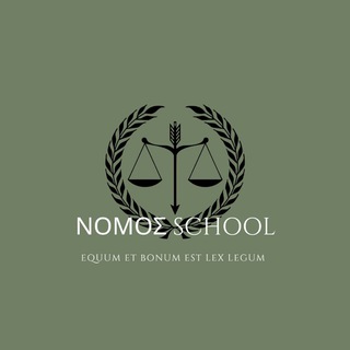 Telegram Channel logo [HIRTEAM] ΝΟΜΟΣ LAW SCHOOL. Free Telegram Channel Analytics