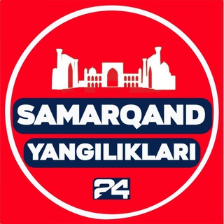 Логотип Телеграм канала samarqandu. Бесплатная аналитика Telegram каналов