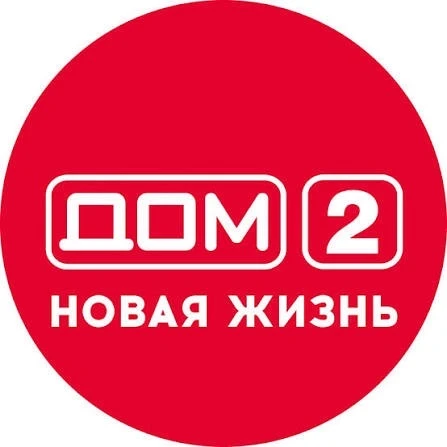 Логотип Телеграм канала ssl_tnt2. Бесплатная аналитика Telegram каналов