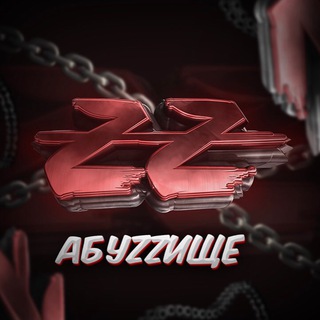 Логотип Телеграм канала . Бесплатная аналитика Telegram каналов