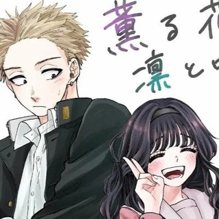 Telegram Channel logo Animetripolin. Free Telegram Channel Analytics