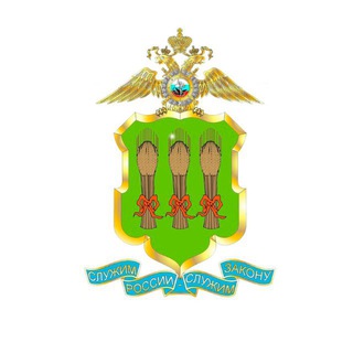 Логотип Телеграм канала . Бесплатная аналитика Telegram каналов