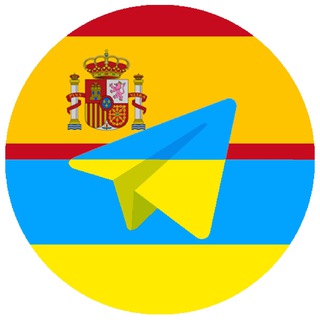 Логотип Телеграм канала НАША ІСПАНІЯ 🇪🇸🇺🇦. Бесплатная аналитика Telegram каналов
