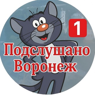 Telegram Channel logo overhearvrn. Free Telegram Channel Analytics