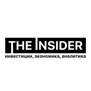 Логотип Телеграм канала tradeinsider_official. Бесплатная аналитика Telegram каналов