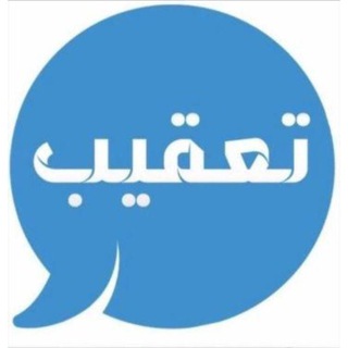 Логотип Телеграм канала t3qib. Бесплатная аналитика Telegram каналов