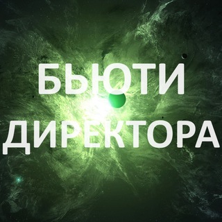 Telegram Channel logo butidirector. Free Telegram Channel Analytics