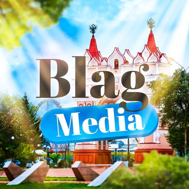 Логотип Телеграм канала blagmedia. Бесплатная аналитика Telegram каналов
