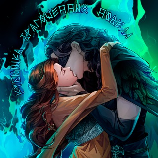 Telegram Channel logo romanticnovelsbox. Free Telegram Channel Analytics