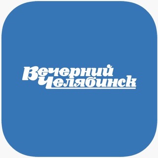 Логотип Телеграм канала vecherchel. Бесплатная аналитика Telegram каналов
