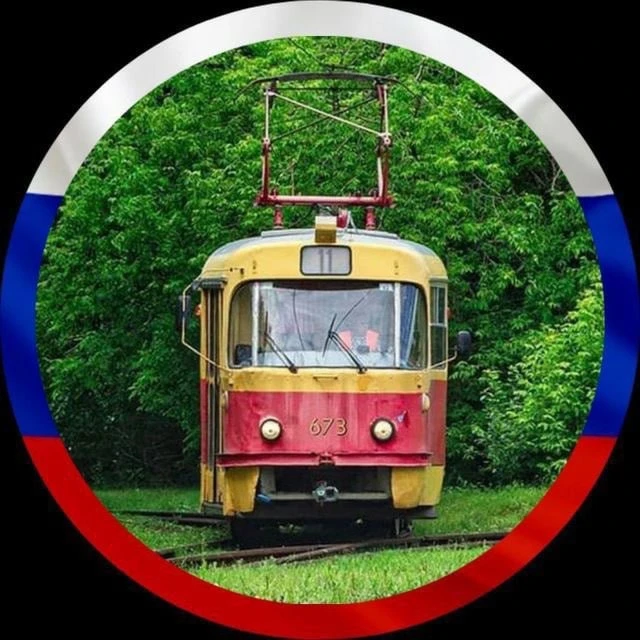 Telegram Channel logo travel_tyrizm_russia. Free Telegram Channel Analytics