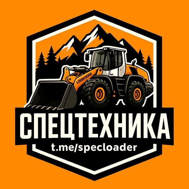Логотип Телеграм канала spectexniks. Бесплатная аналитика Telegram каналов