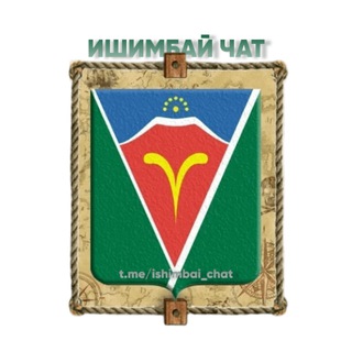 Telegram Channel logo +CRRPkxfsX_tiMjli. Free Telegram Channel Analytics