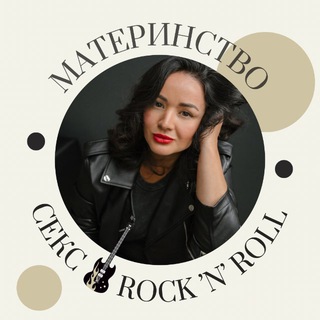 Логотип Телеграм канала . Бесплатная аналитика Telegram каналов