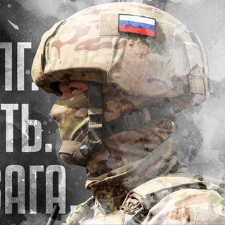 Логотип Телеграм канала . Бесплатная аналитика Telegram каналов