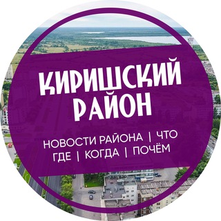 Логотип Телеграм канала . Бесплатная аналитика Telegram каналов