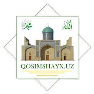 Логотип Телеграм канала Qosim Shayx. Бесплатная аналитика Telegram каналов