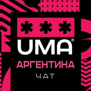Логотип Телеграм канала argentina_topchat. Бесплатная аналитика Telegram каналов
