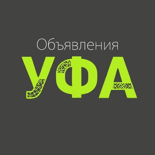 Логотип Телеграм канала ufa_chatsoseda. Бесплатная аналитика Telegram каналов