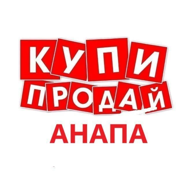 Логотип Телеграм канала pvn-tenowjwdqufvqvxsdpxnyi50kpydhkagcjtnli0. Бесплатная аналитика Telegram каналов