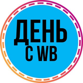 Telegram Channel logo wbday. Free Telegram Channel Analytics