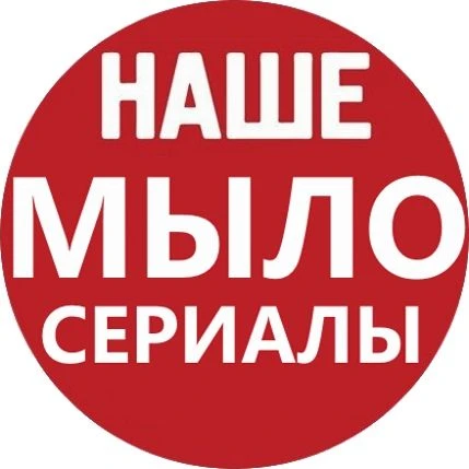 Telegram Channel logo urutop. Free Telegram Channel Analytics
