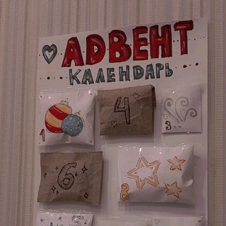 Telegram Channel logo Podelki_iz_bumaga. Free Telegram Channel Analytics