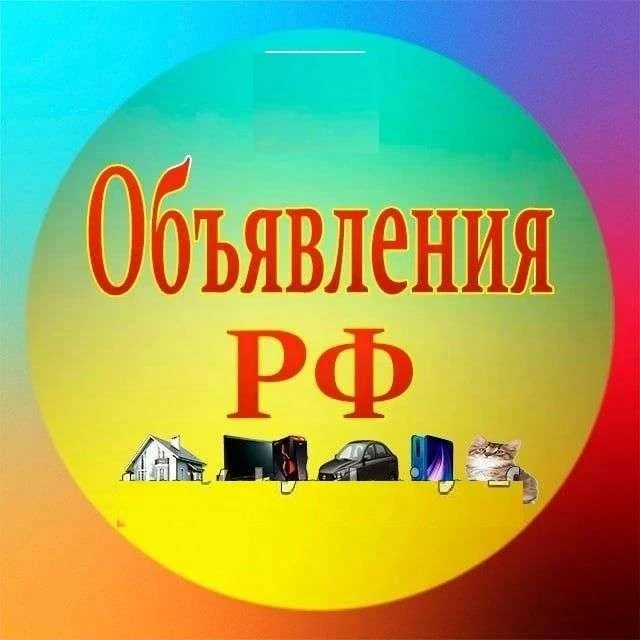Логотип Телеграм канала 2ln2semmkrdewhc24t8iv2v-ty6mv6bxoyj14bathhi. Бесплатная аналитика Telegram каналов