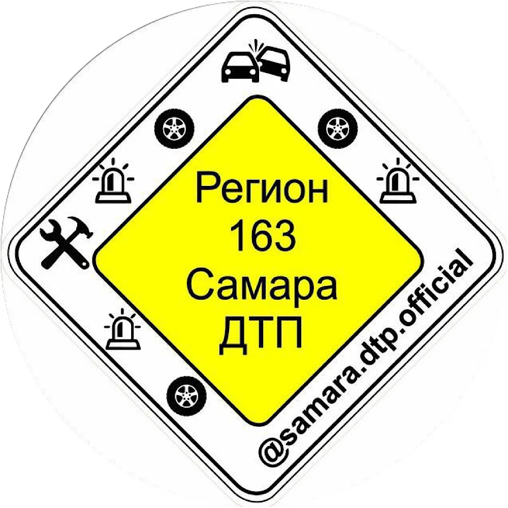 Логотип Телеграм канала samaradtp. Бесплатная аналитика Telegram каналов