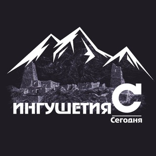 Логотип Телеграм канала segondya06. Бесплатная аналитика Telegram каналов