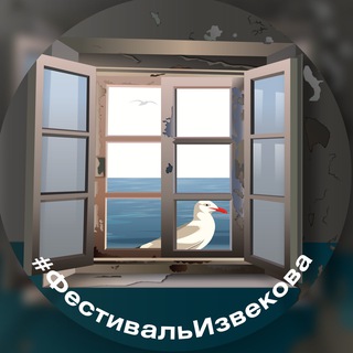 Логотип Телеграм канала . Бесплатная аналитика Telegram каналов