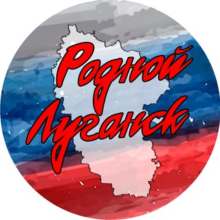 Логотип Телеграм канала . Бесплатная аналитика Telegram каналов