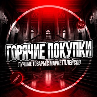 Telegram Channel logo +zXHtQIsm9EVmNTk6. Free Telegram Channel Analytics