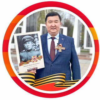 Логотип Телеграм канала . Бесплатная аналитика Telegram каналов