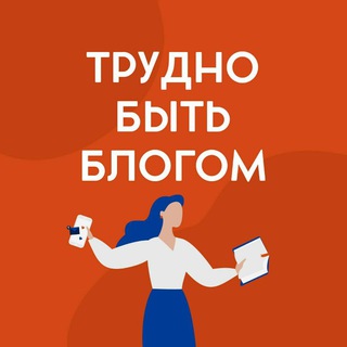 Логотип Телеграм канала . Бесплатная аналитика Telegram каналов