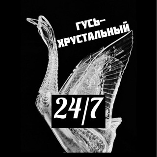 Логотип Телеграм канала +L7VJcgB5rv84MDZi. Бесплатная аналитика Telegram каналов