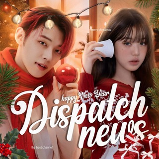 Логотип Телеграм канала ⛄️диспач🎄. Бесплатная аналитика Telegram каналов