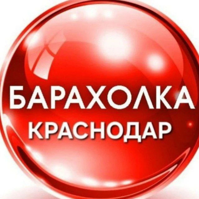 Логотип Телеграм канала gn_hdbj6-r5wdroign6hall_zazzzr-7jqrv-vlz390. Бесплатная аналитика Telegram каналов