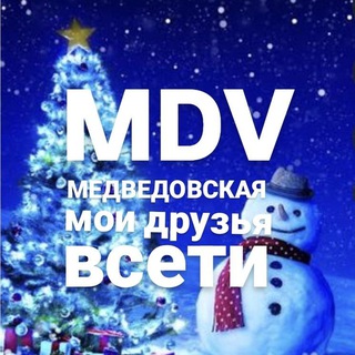 Логотип Телеграм канала . Бесплатная аналитика Telegram каналов