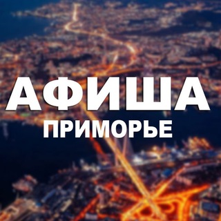 Telegram Channel logo +syj0-xbV8zszZTVi. Free Telegram Channel Analytics