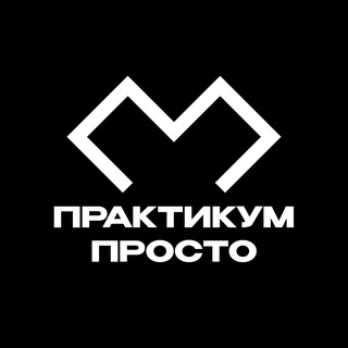Логотип Телеграм канала . Бесплатная аналитика Telegram каналов