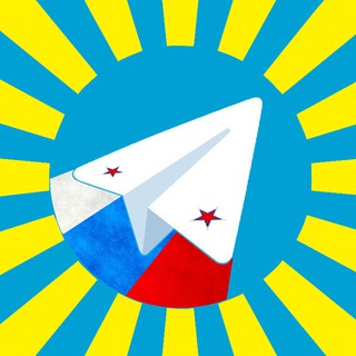 Telegram Channel logo Aviazione russa - Analisi Difesa. Free Telegram Channel Analytics