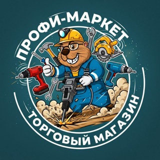 Логотип Телеграм канала . Бесплатная аналитика Telegram каналов